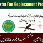 Prime Minister Fan Replacement Program