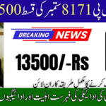 BISP 8171 September 2025 Payment Update